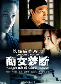 谎言：女模特的性爱